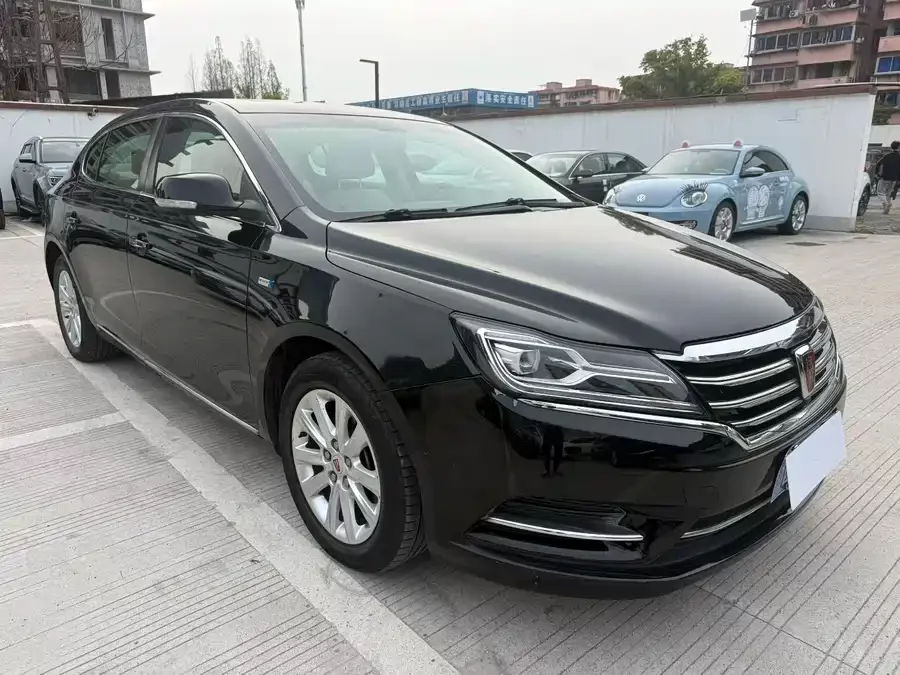 Roewe 950