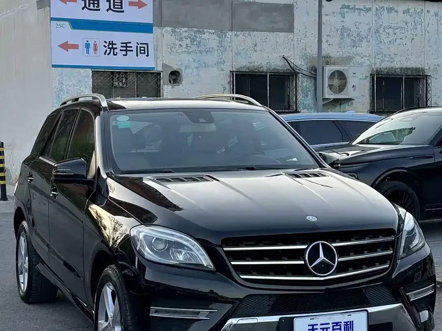 Mercedes Benz M-Class