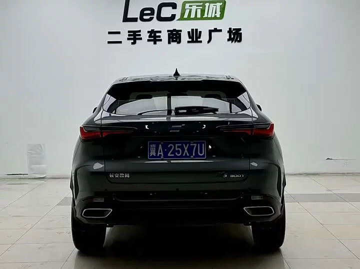 Oshan X5