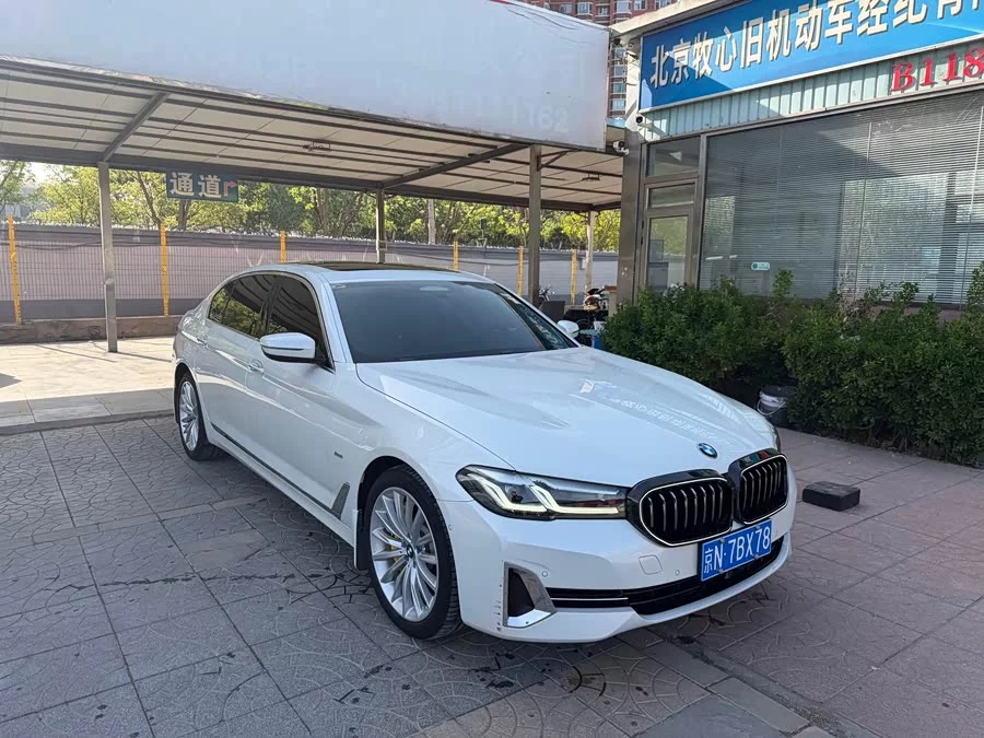 BMW 5 series