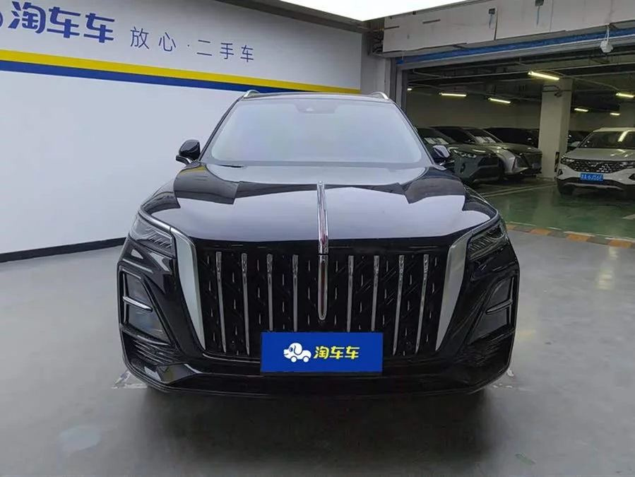 Hongqi HS5