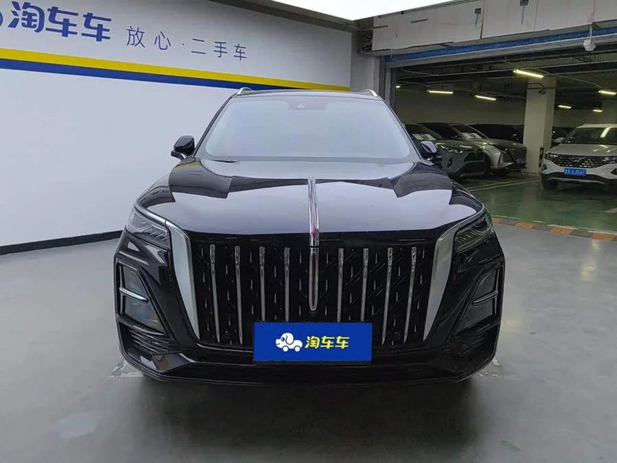 Hongqi HS5