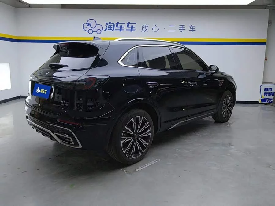 Hongqi HS5