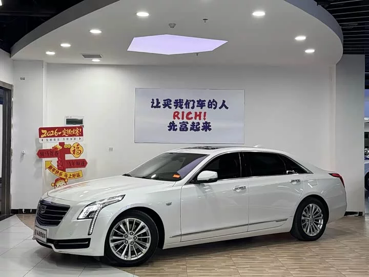 Cadillac CT6 PLUG-IN
