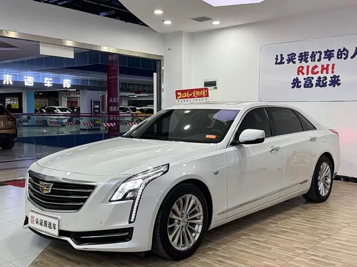 Cadillac CT6 PLUG-IN