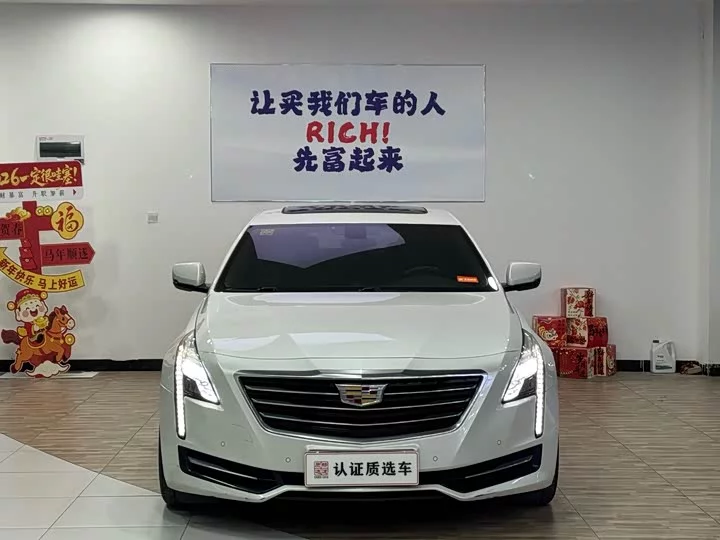Cadillac CT6 PLUG-IN