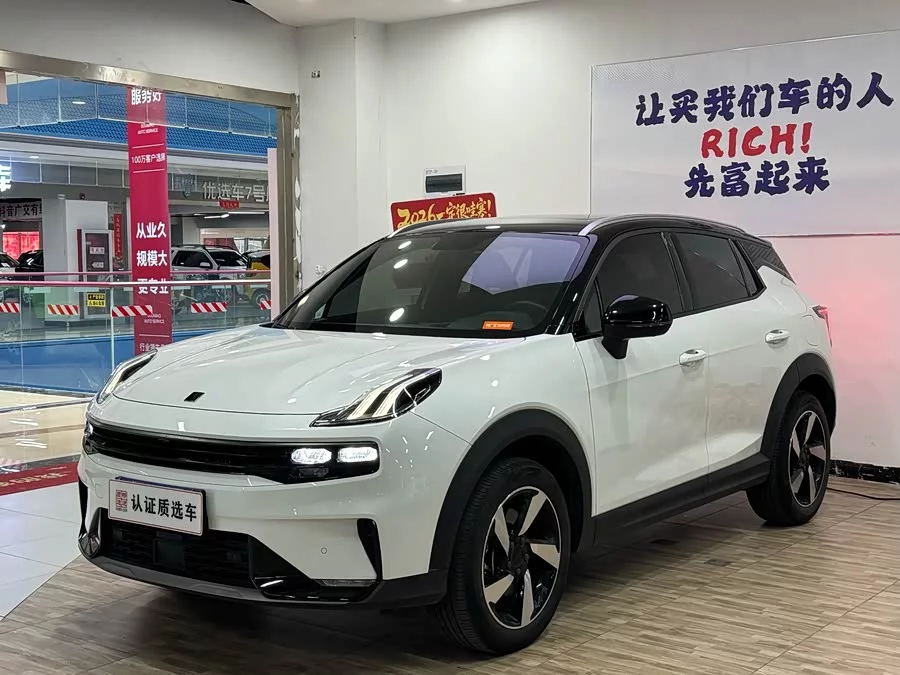 Lynk & Co 06