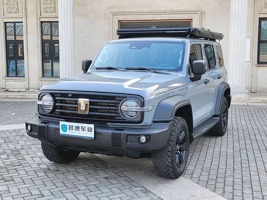 TANK 300
