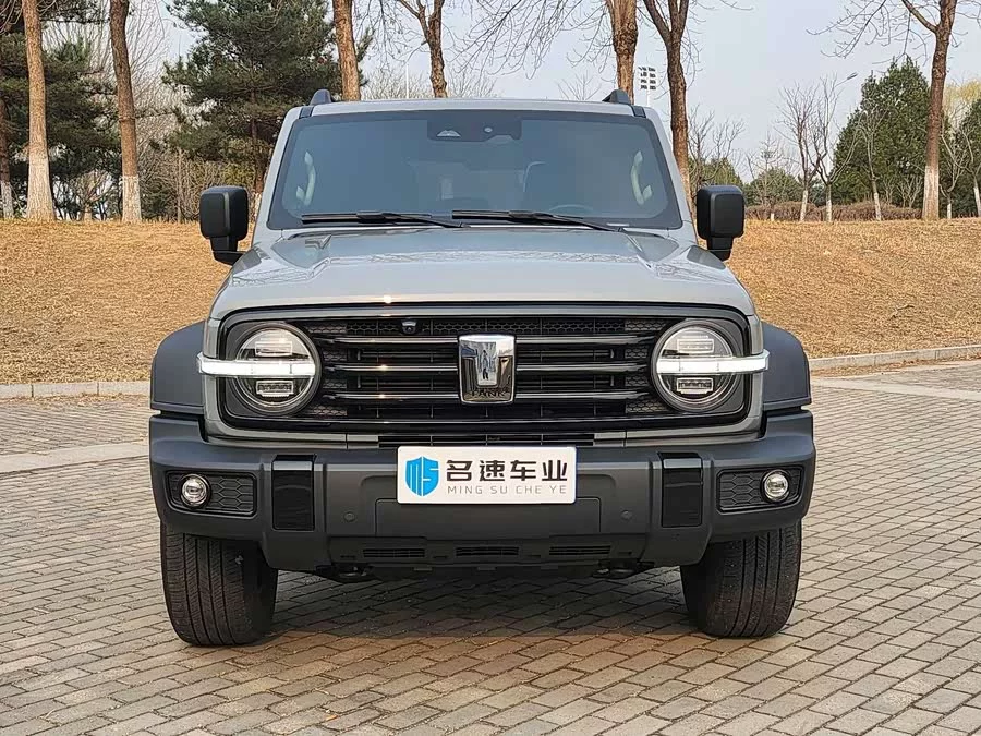 TANK 300