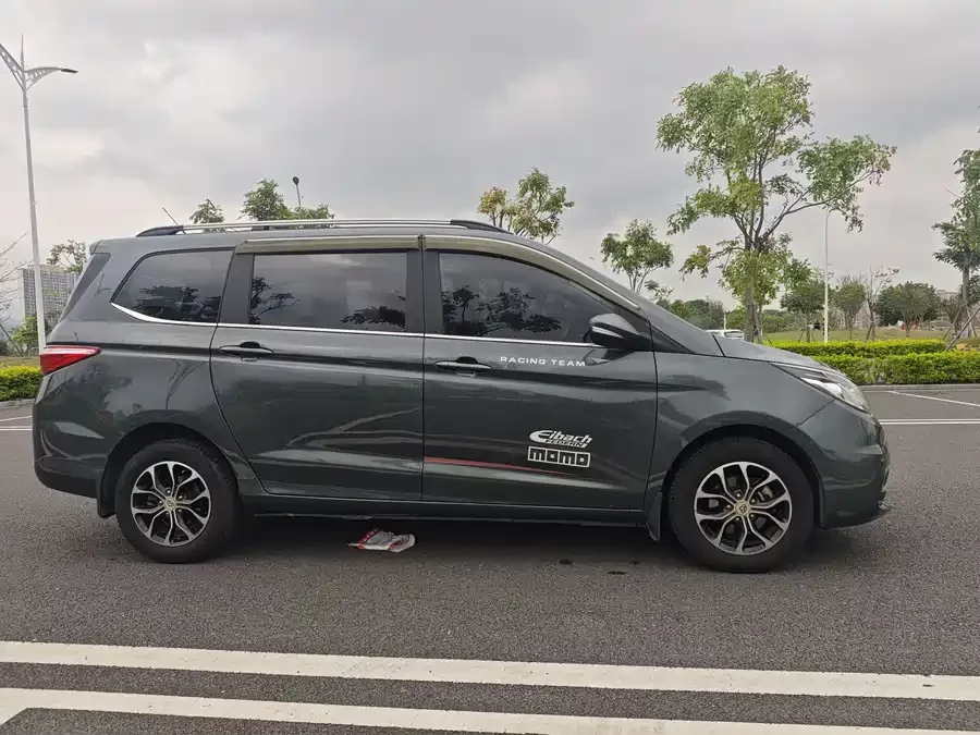 Changan Kaicene Changan Oushang A600