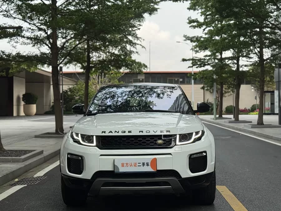 Land Rover Range Rover Aurora