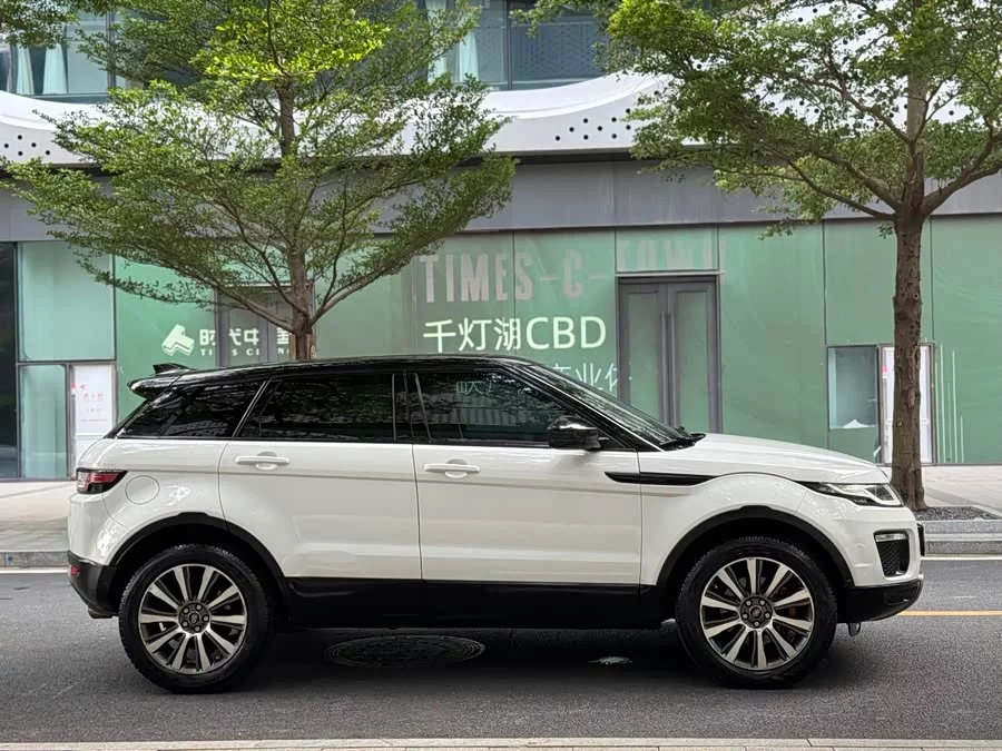 Land Rover Range Rover Aurora