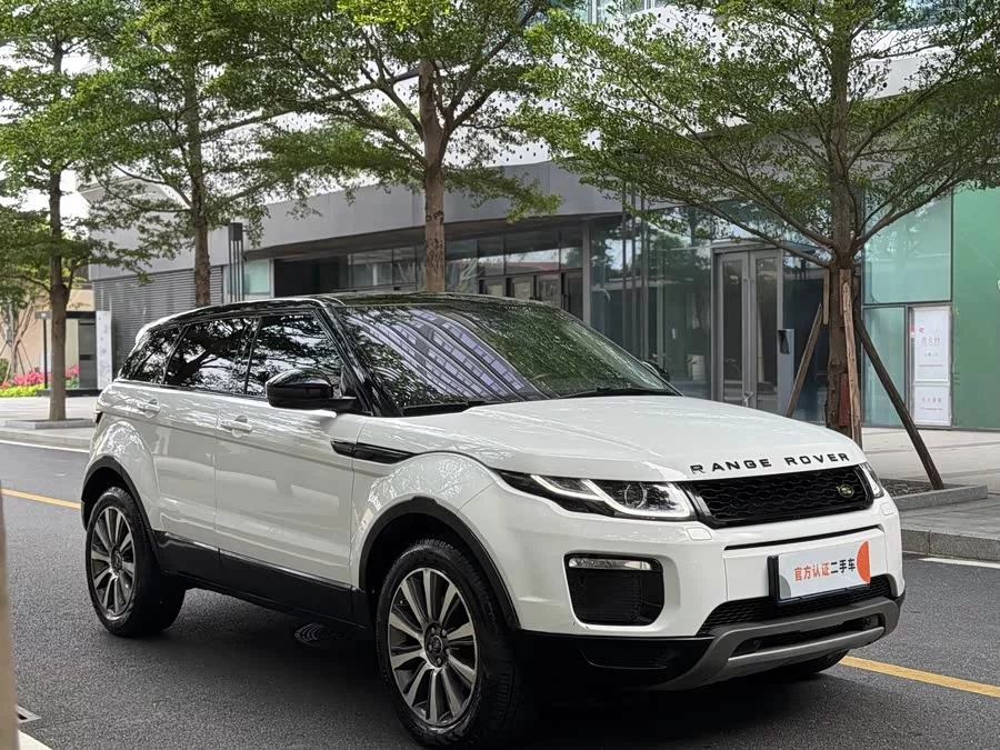 Land Rover Range Rover Aurora