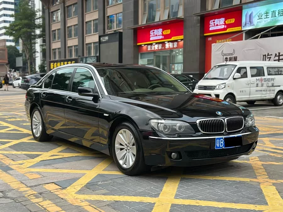 BMW 7 series