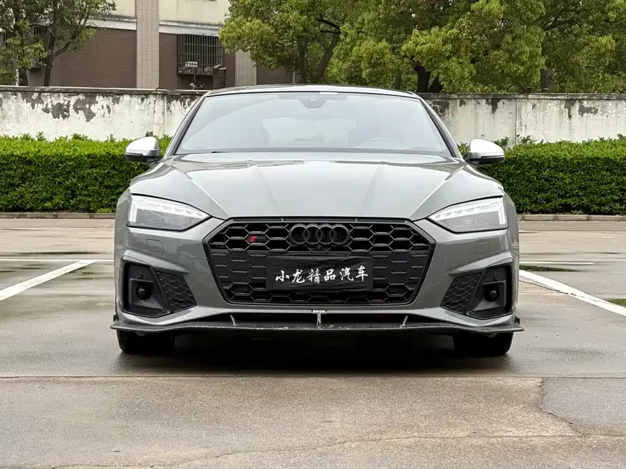 Audi S5