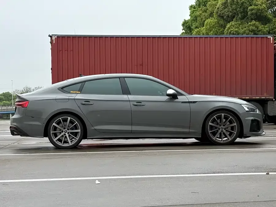 Audi S5