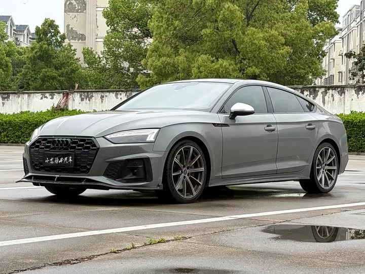Audi S5
