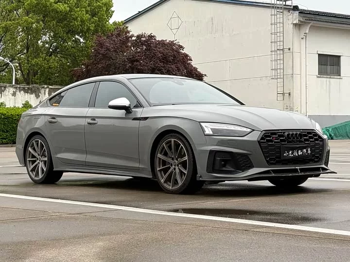 Audi S5