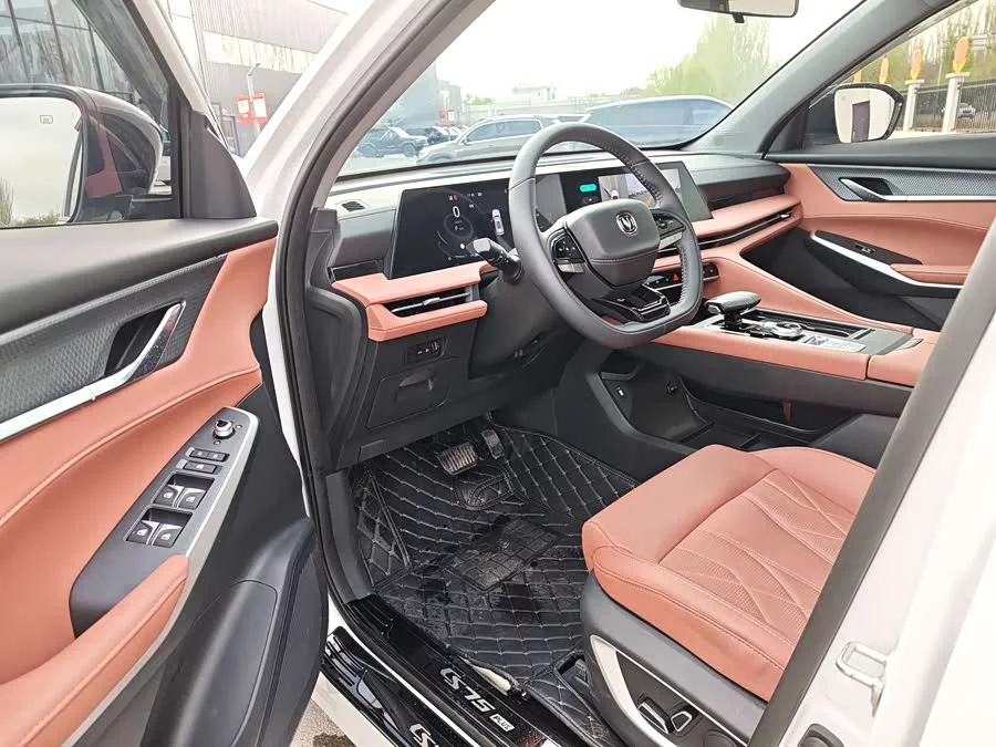Changan CS75PLUS