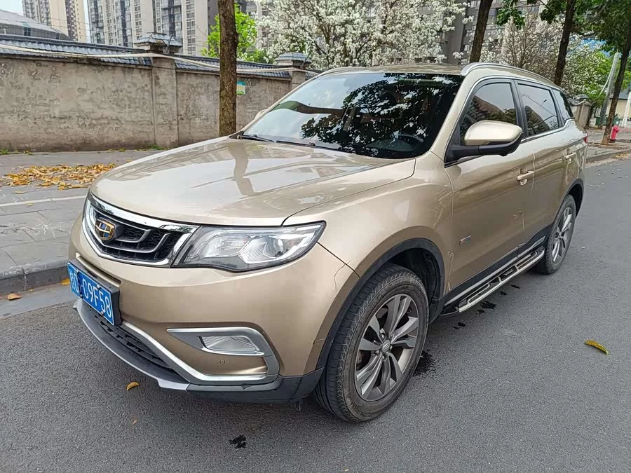 Geely Boyue