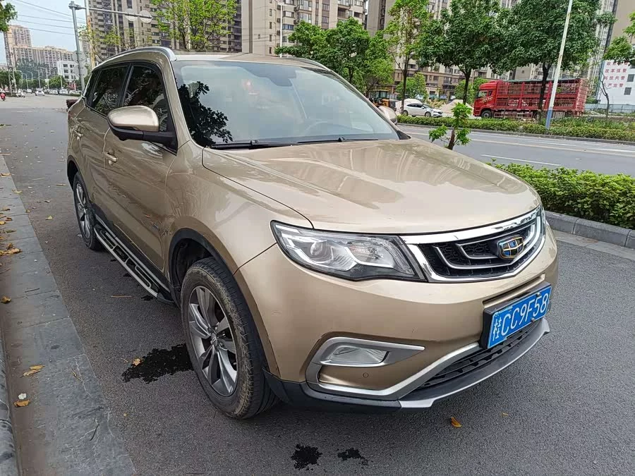 Geely Boyue