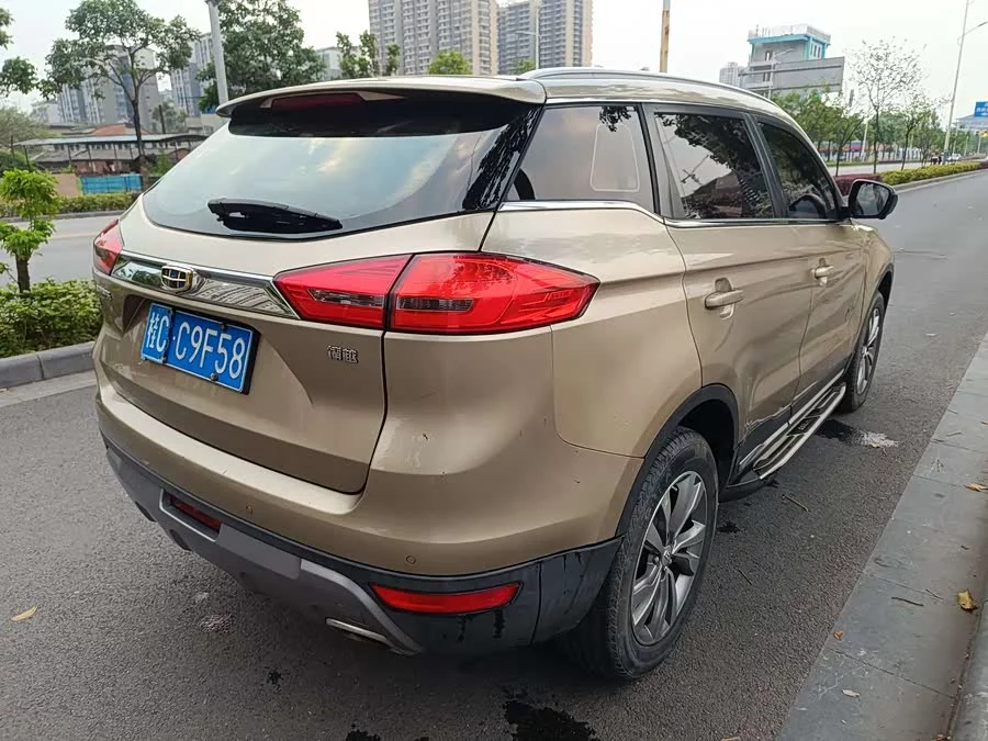 Geely Boyue