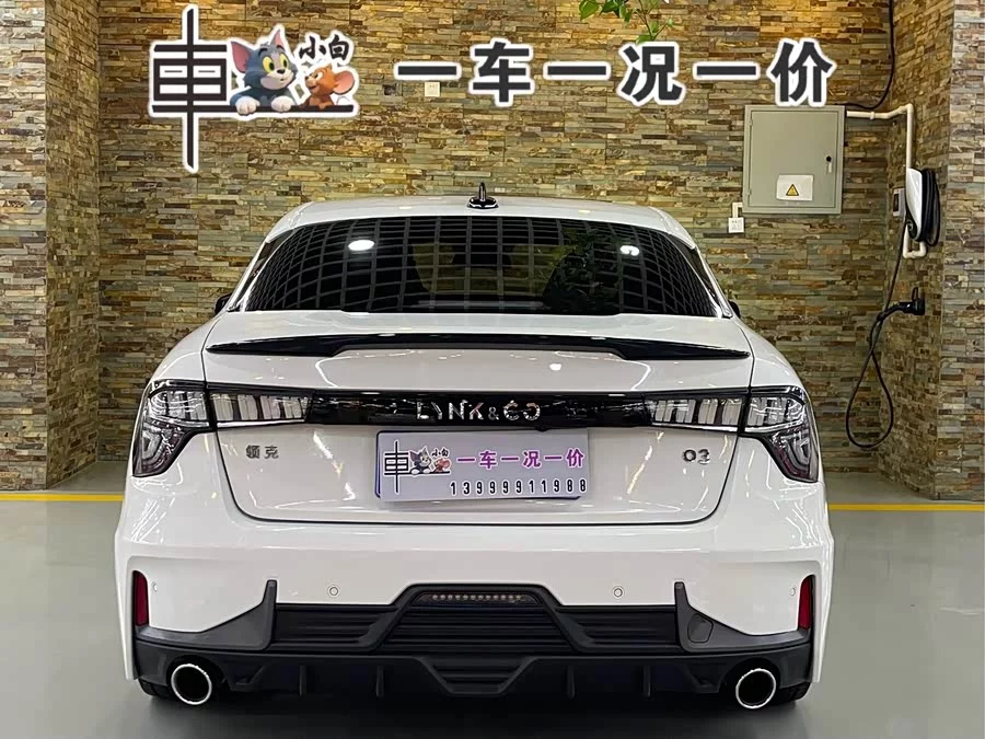 Lynk & Co 03