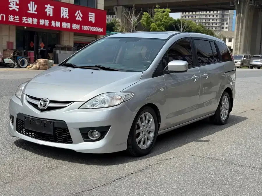 Mazda 5