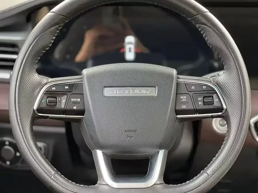 Jetour X90 PLUS
