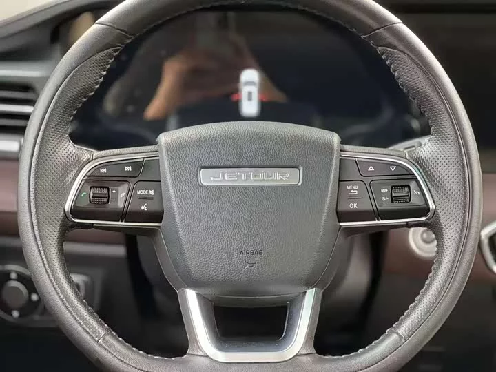 Jetour X90 PLUS