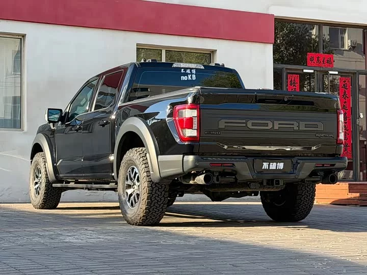 Ford F-150 Raptor