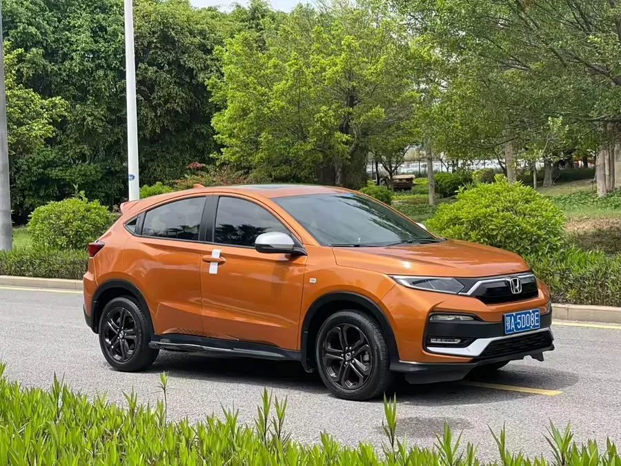 Honda XR-V