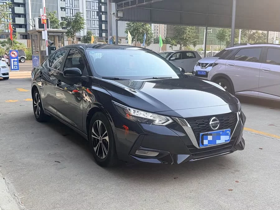 Nissan Sylphy
