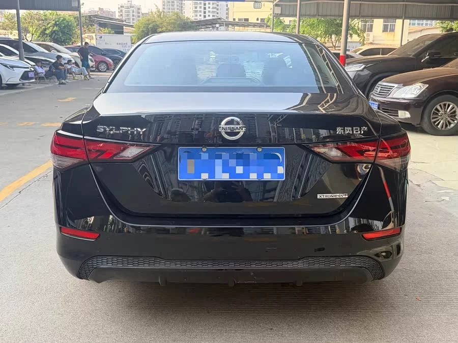 Nissan Sylphy