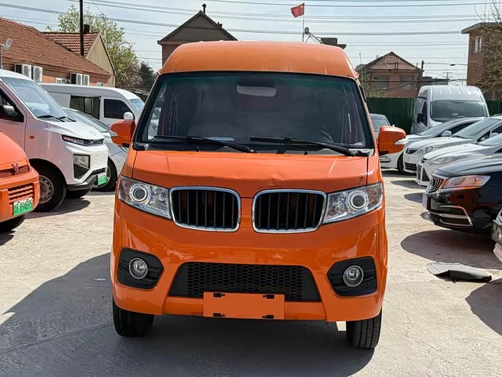 Xinyuan Automobile good luck