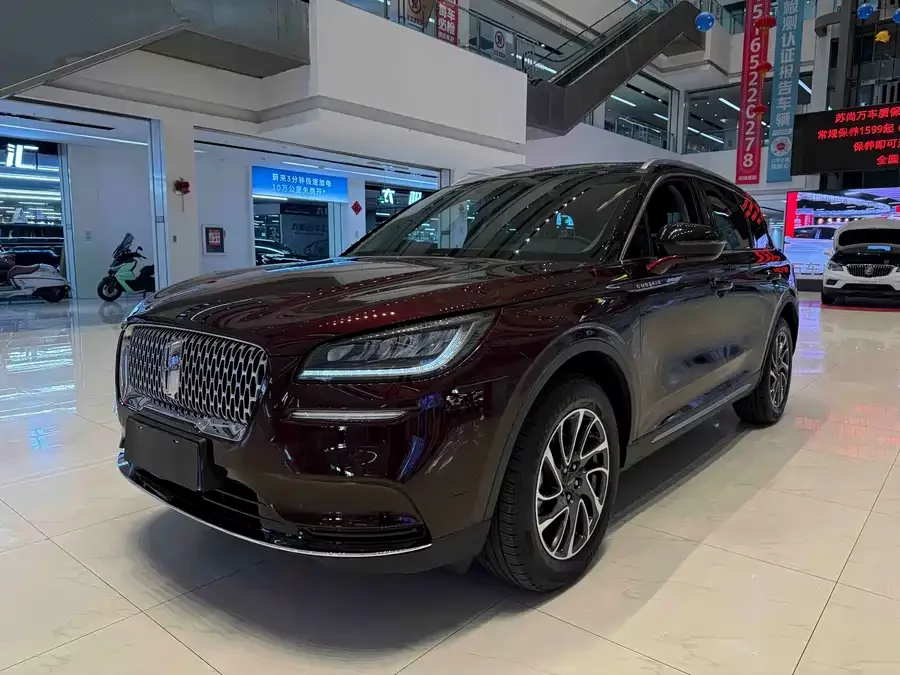 Lincoln Adventurer