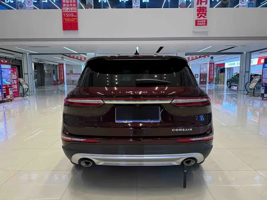 Lincoln Adventurer