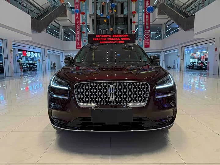 Lincoln adventurer