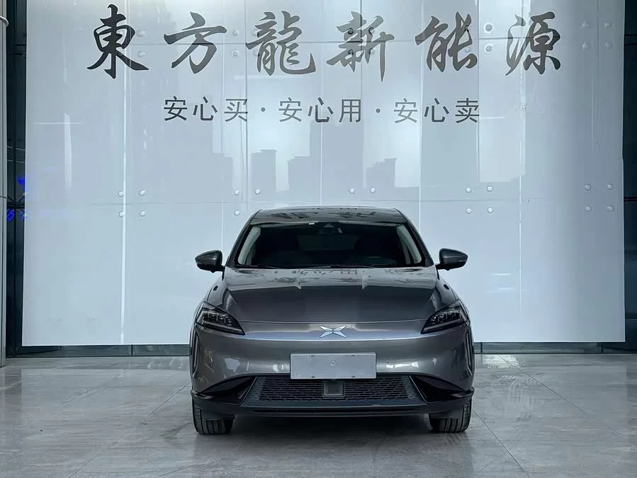 Xpeng G3