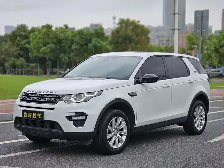 Land Rover Discover the magic