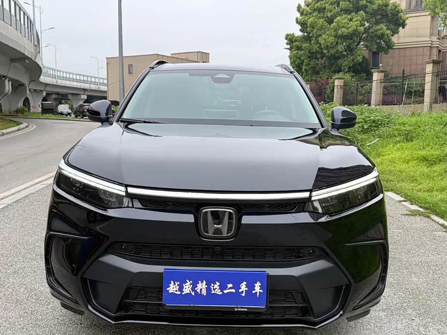 Honda Haoying
