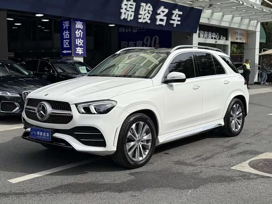 Mercedes Benz GLE (Imported)