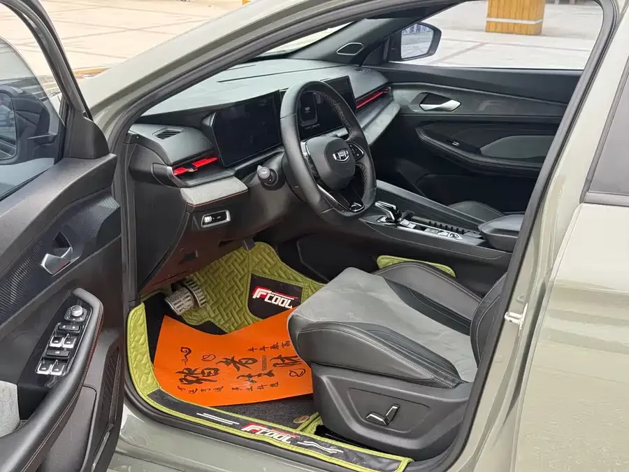 Geely Binrui