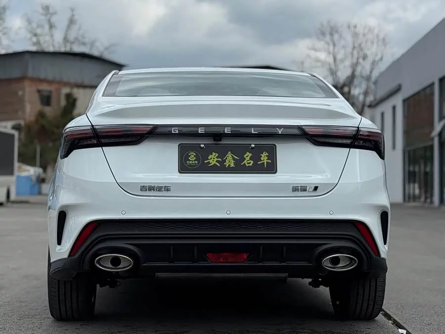 Geely Binrui