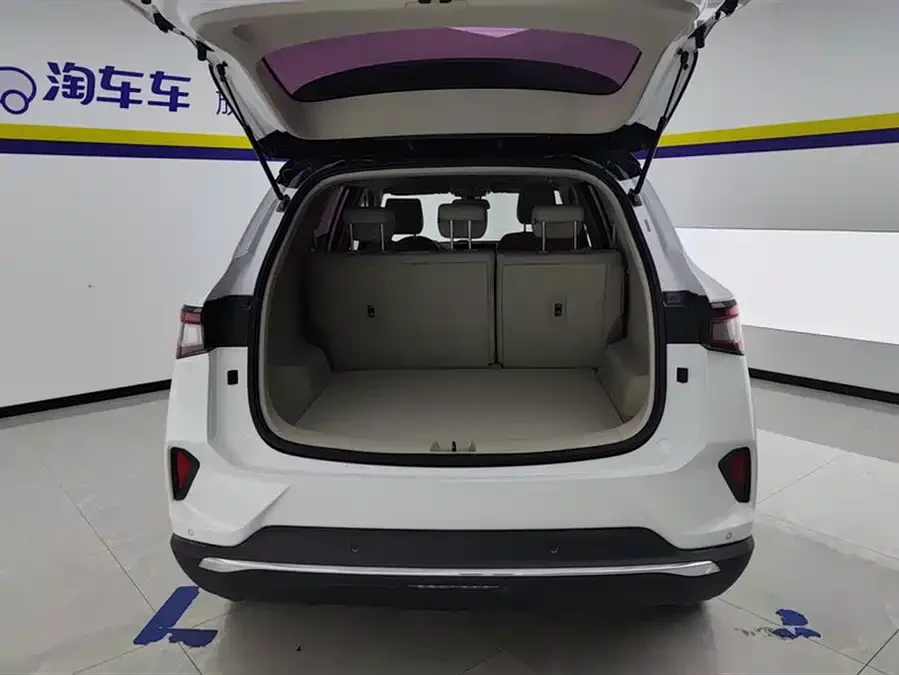 Wuling Xingchen