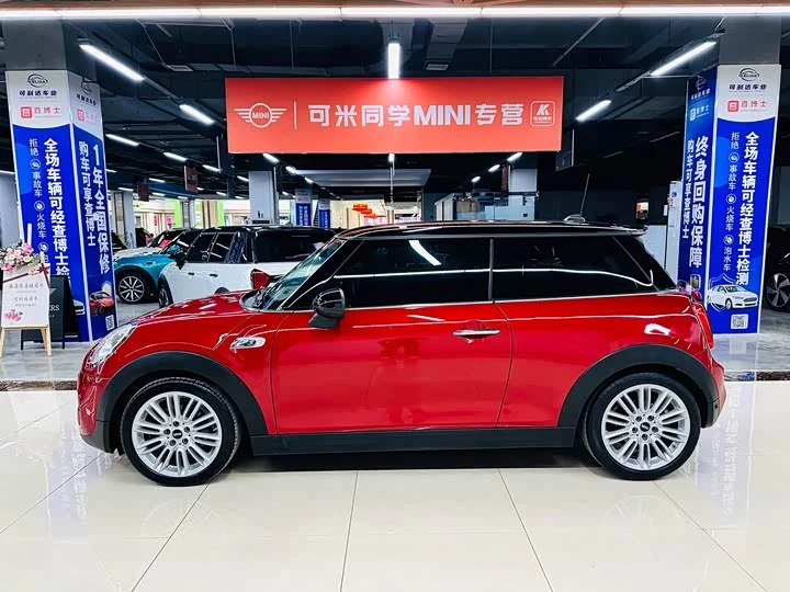 MINI 