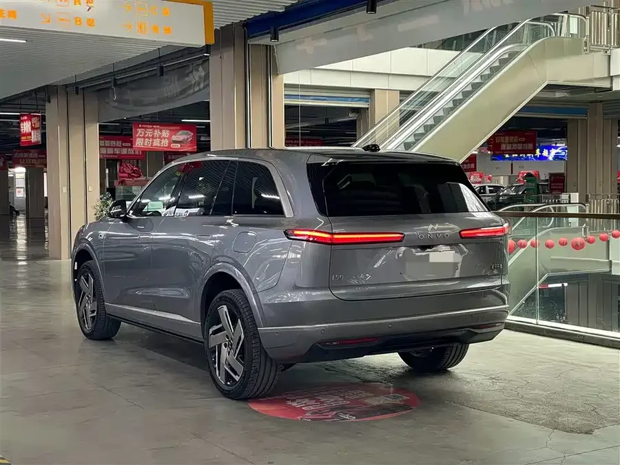 Lok Dao L90
