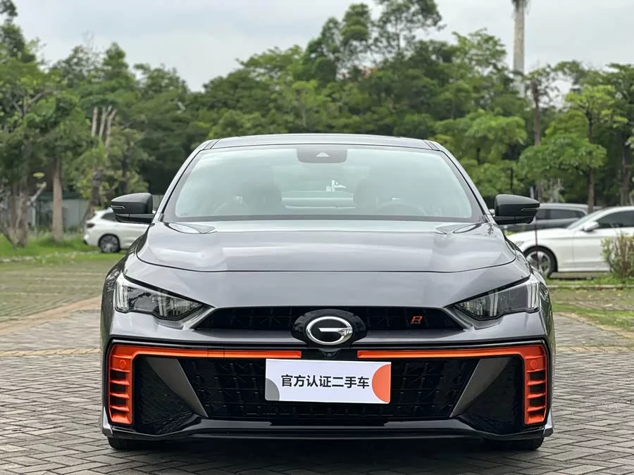 GAC Trumpchi Empow