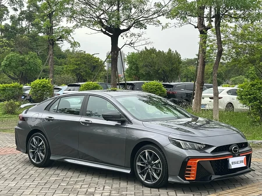 GAC Trumpchi Empow