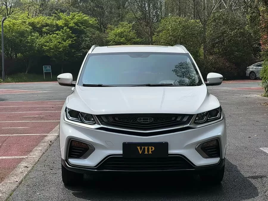 Geely Binyue